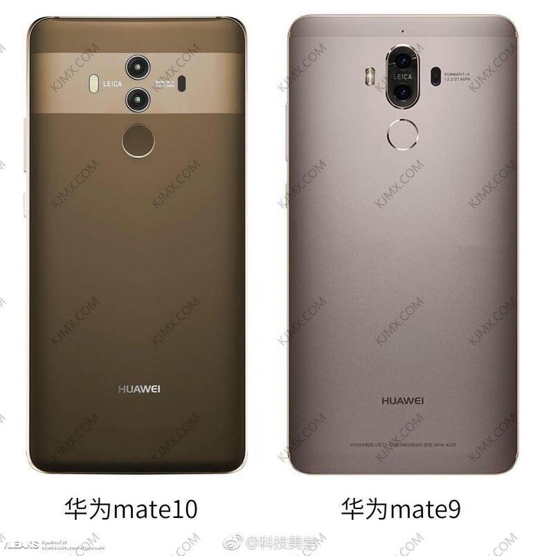 Новые изображения позволяют сравнить дизайн и габариты Huawei Mate 10 Pro и Mate 9