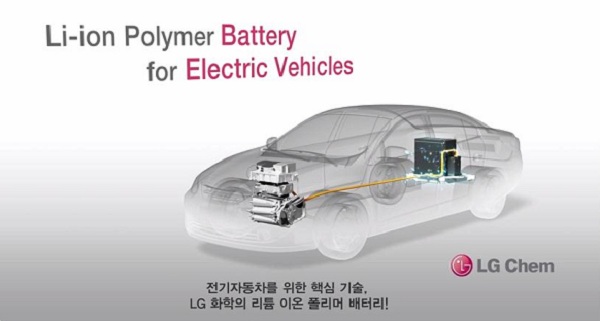 LG Chem первой начнет выпуск новых батарей для электромобилей с дальностью хода до 500 км