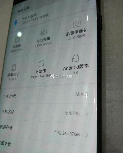 Xiaomi Mi Mix 2 получит 256 ГБ ОЗУ