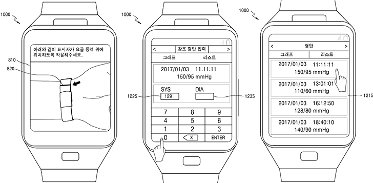 Samsung может выпустить умные часы, умеющие определять кровяное давление