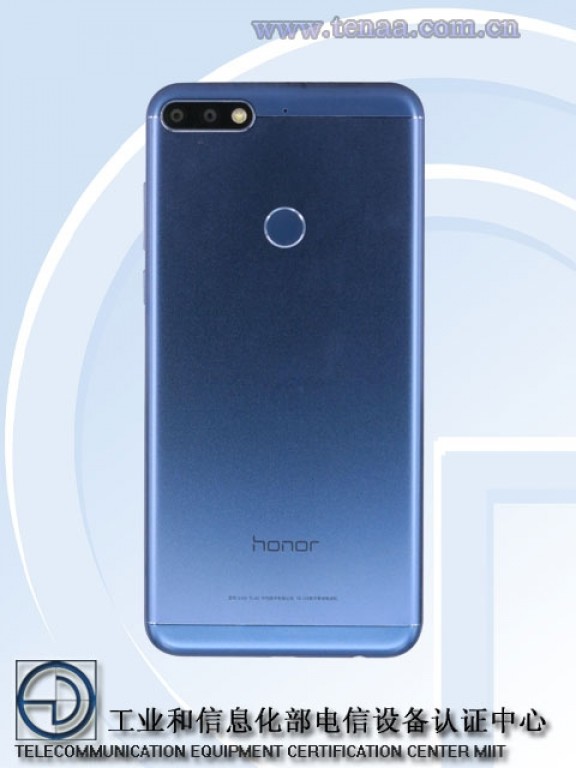 Смартфон Huawei Honor 7C оснащен сдвоенной камерой на модулях разрешением 13 и 20 Мп