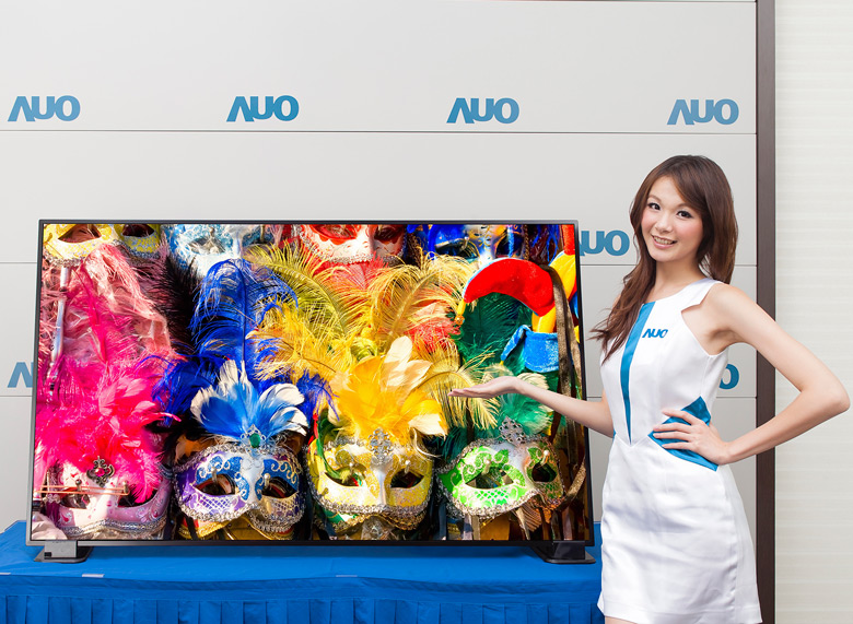 За 2017 год компания AUO отгрузила более 280 млн панелей
