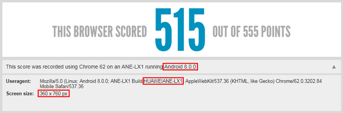 Новый смартфон Huawei имеет экран с соотношением сторон 19:9