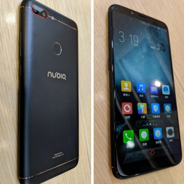 Смартфон ZTE Nubia N3 получит аккумулятор ёмкостью 5000 мА·ч
