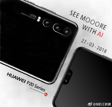 Опубликованы официальные рекламные изображения смартфона Huawei P20 Pro