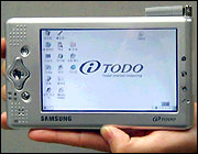 PDA с 5-дюймовым экраном от Samsung