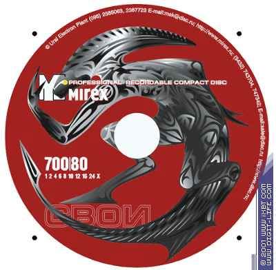 О подлинности bulk-упаковок CD-R дисков от Mirex