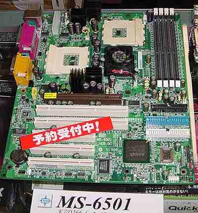 AMD 760MPX платы - уже в Японии