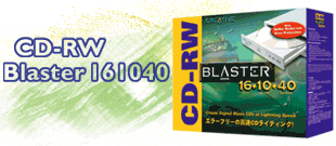 CD-RW Blaster 161040 от Creative