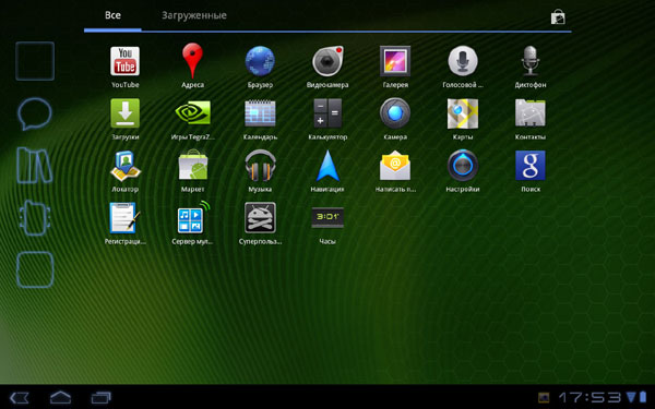 Список приложений в Android 3.x в Acer Iconia Tab A500
