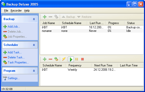 ������� ���� Backup Deluxe 2005