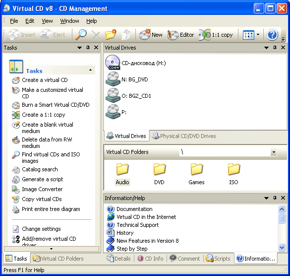 Бесплатный виртуальный cd rom для windows 10