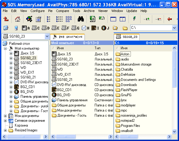 File Ant 20050830