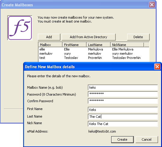 Ввод пользователей почтового сервера FTGate