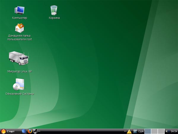 Рабочий стол Linux XP Desktop 2008