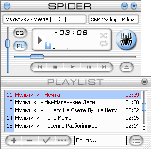 Spider player 1.70