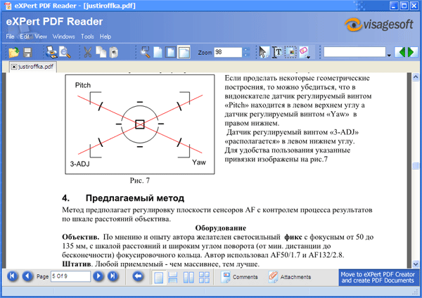 Главное окно eXPert PDF Reader
