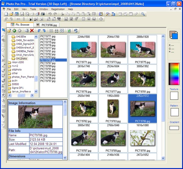 Использование Photo Pos Pro в качестве классического приложения для просмотра изображений