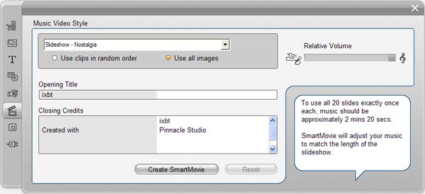 Автоматическое создание слайд-шоу с помощью инструмента Smart Movie в Pinnacle Studio 12