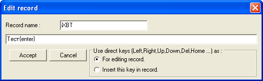 Редактирование записи в Type Recorder