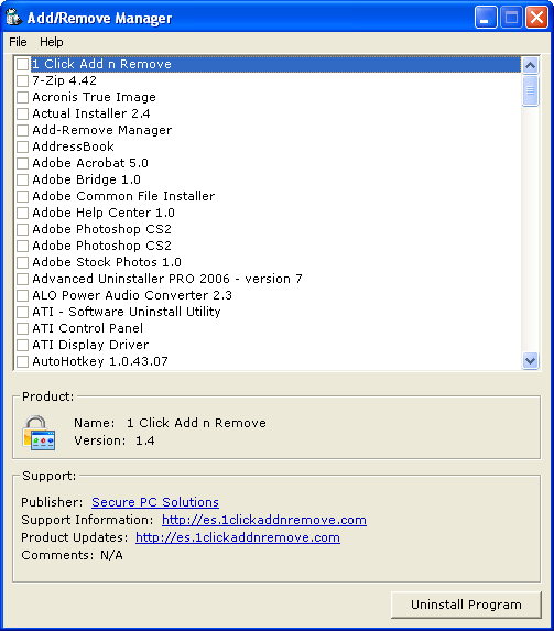 Рабочее окно Add/Remove Manager