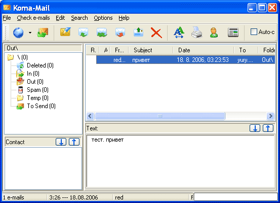 Koma-Mail 3.52