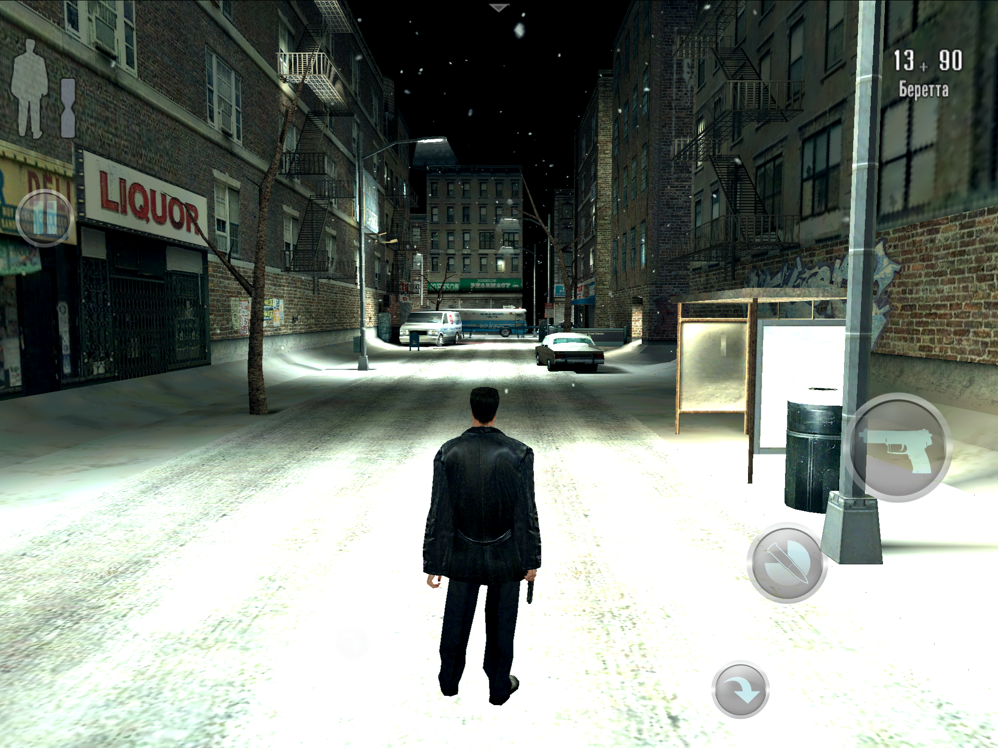 Игры через кэш. Max Payne 1998. Max Payne 1 Android. Max Payne 2 mobile. Max Payne 4.