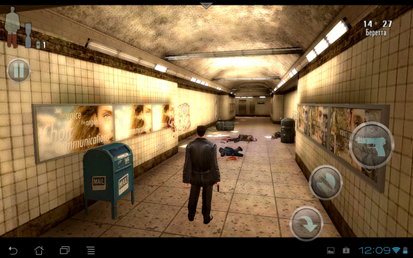 Max Payne Mobile на NVIDIA Tegra 3