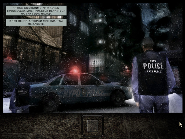 Max Payne на PC