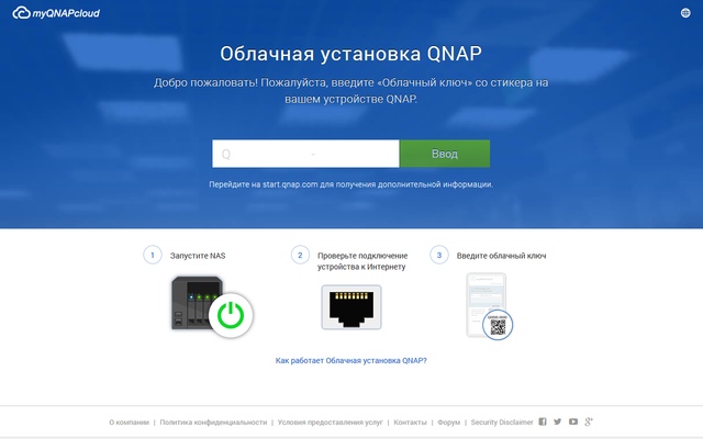 Купить QNAP TL-R400S : отзывы, фото и характеристики на Aredi.ru