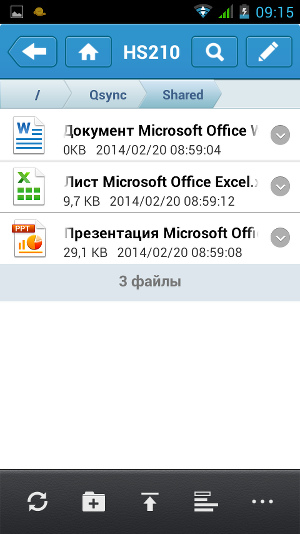 Qfile для QNAP HS-210