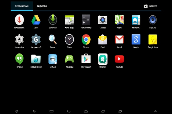 Интерфейс Android в QNAP TAS-168