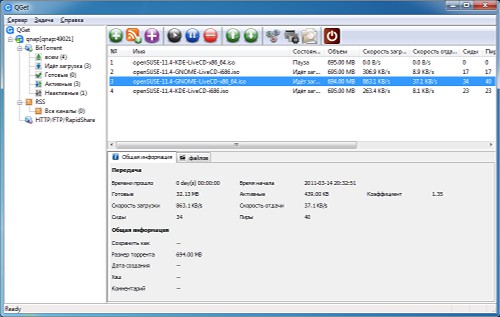 Сетевой накопитель QNAP TS-559 Pro+