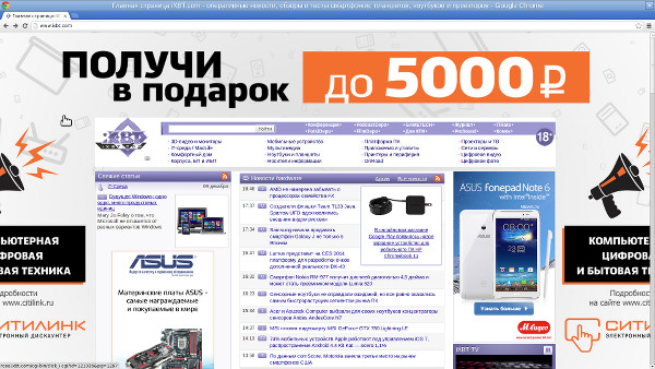 Работа с HDMI в QNAP TS-569L