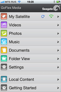 Программа GoFlex Media на iOS