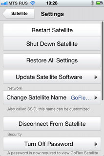 Программа GoFlex Media на iOS