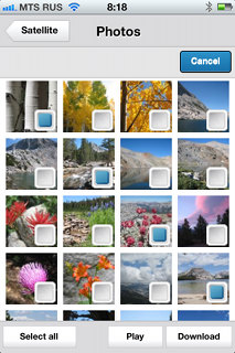 Программа GoFlex Media на iOS