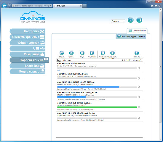 Настройка Shuttle Omninas KD20