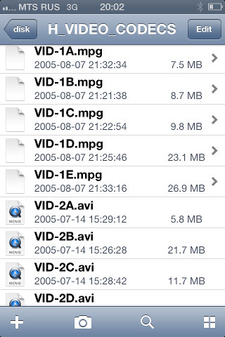 Настройка Shuttle Omninas KD20
