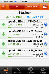 Мобильные утилиты Synology DS213+