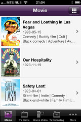 Мобильные утилиты Synology DS213+