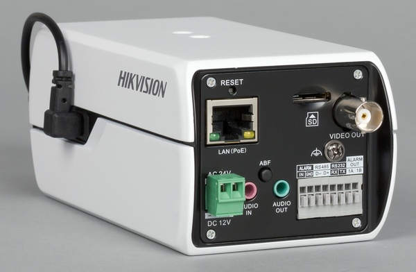 Камера Hikvision DS-2CD4025FWD-A