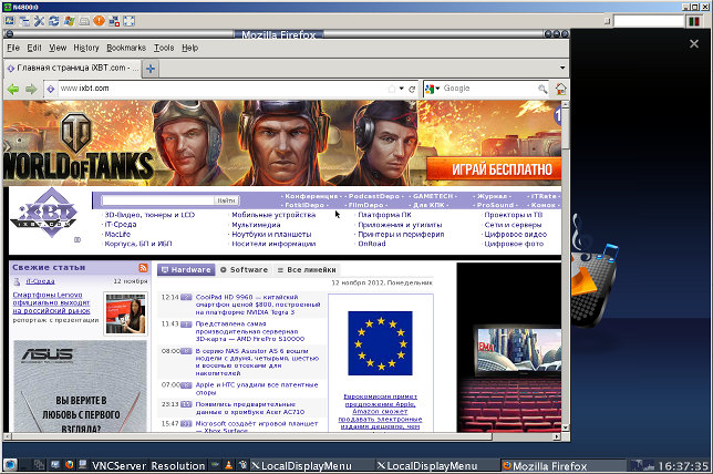 Модуль Local Display в Thecus N4800