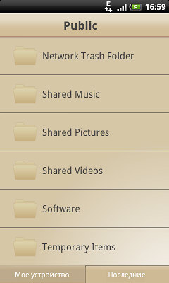 Работа с WD My Book Live Duo