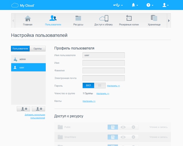 Настройка WD My Cloud PR2100