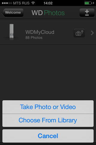 Утилита WD Photos в iOS