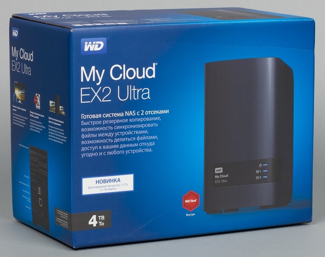 Упаковка сетевого накопителя WD My Cloud EX2 Ultra