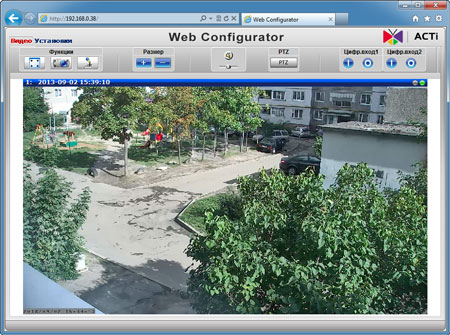 Сетевая купольная HD-камера наблюдения ACTi KCM-8111