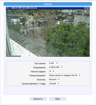 Сетевая купольная HD-камера наблюдения ACTi KCM-8111