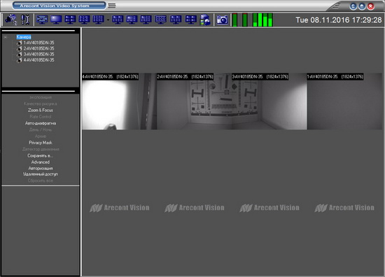 IP-камера наблюдения Arecont AV40185DN-HB